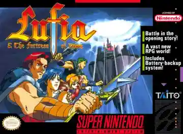 Lufia & the Fortress of Doom (USA) (Beta)